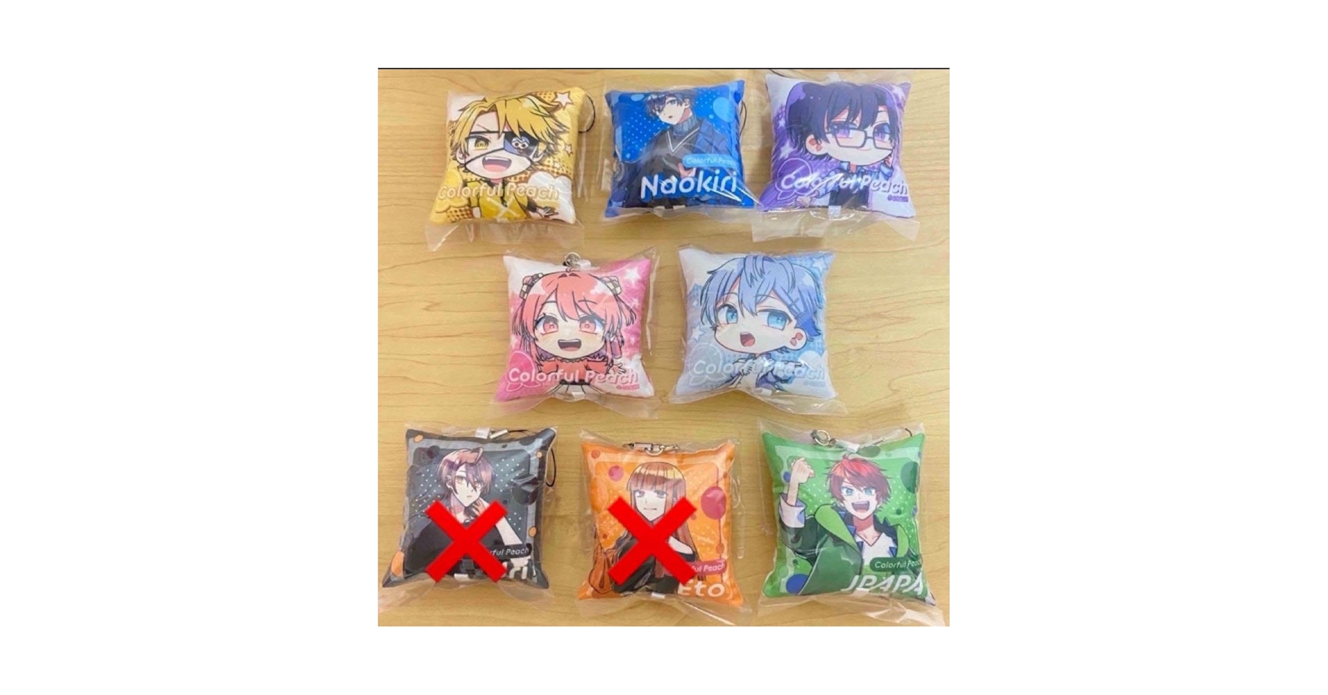 Amazon.co.jp: カラフルピーチ クッションストラップ 6個セット